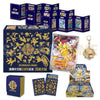5th Anniversary Premium Card Set Box Traditional Chinese