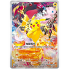 5th Anniversary Premium Card Set Box Traditional Chinese