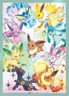 Pokémon Karmesin & Purpur 8.5 Prismatische Entwicklungen Super Premium Kollektion -Deutsch