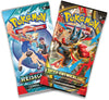 PokémonMega Helden Mini Tins -Deutsch