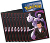 Pokémon - Scarlet & Violet SV10 Destined Rivals Elite Trainer Box - Englisch7