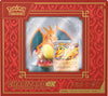 PokémonCharizard ex Super-Premium Collection - Englisch