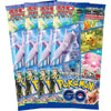 Pokémon GO Card FileSpecial Set - (s10b) -Japanisch