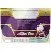 Pokémon Hisuian Zoroark VSTAR Premium Collection Box - Englisch