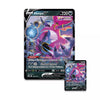Pokémon Hoopa V Collection Box - Englisch