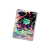 Pokémon Mega Evolution Booster Display Enhanced - Englisch