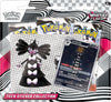 Pokémon Scarlet & Violet - White Flare Tech Sticker - Englisch