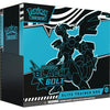 Pokémon Scarlet & Violet 10.5 Black Bolt Elite Trainer Box Englisch