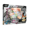 Pokémon Scarlet & Violet SV10.5 Victini Illustration Collection Box Black Bolt & White Flare - Englisch