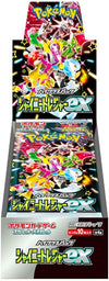 Pokémon Shiny Treasure ex (sv4a) Booster Display - Japanisch