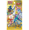 Pokémon VSTAR Universe (s12a) Booster Display - Japanisch
