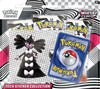 Pokémon Tech-Sticker-Kollektion KAPU10.5 ReshiramDeutsch