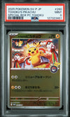 Tohoku's Pikachu (SV-P 260) PSA9 - Japanisch
