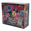 Super Unison Warrior Series 8 Ultimate Squad B17 Booster Display - 1st Edition - Dragon Ball Super Card- EN
