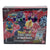 Super Unison Warrior Series 8 Ultimate Squad B17 Booster Display - 1st Edition - Dragon Ball Super Card- EN