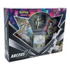 Pokémon Arceus V Figure Collection Box - EN-1