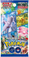 Pokemon-GO-Set-s10b-Booster-Display-12