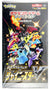 Pokemon Shiny Star V Booster Display (s4a)  - JP