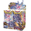 Pokemon-Sword-Shield-Astral-Radiance-Booster-Display-EN